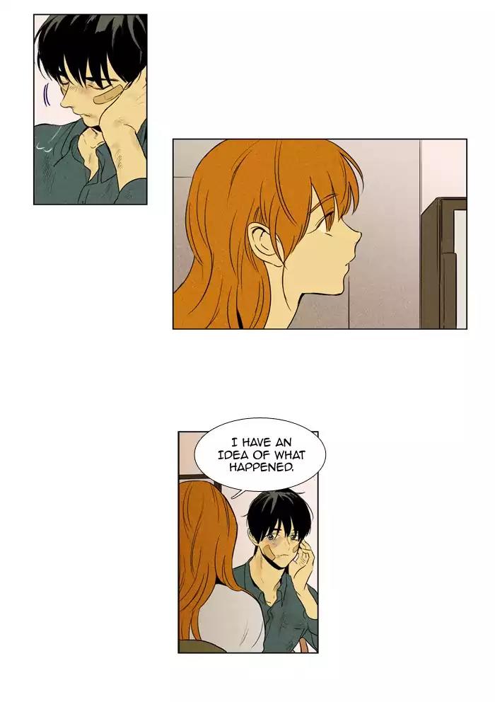 Cheese in the Trap Chapter 204 page 16 - Chapter 204: [Season 3] Ep.88: Alice (1)