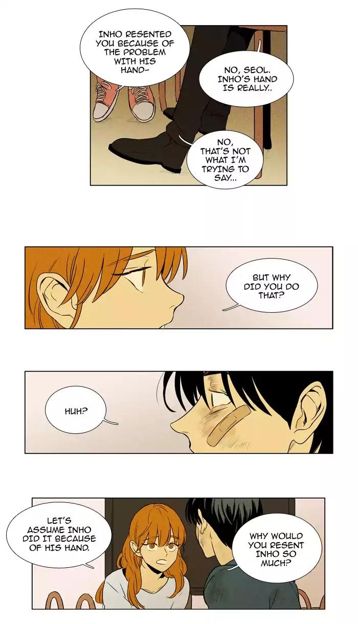 Cheese in the Trap Chapter 204 page 17 - Chapter 204: [Season 3] Ep.88: Alice (1)