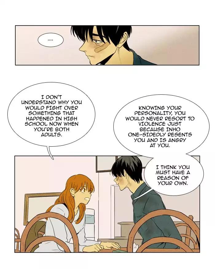 Cheese in the Trap Chapter 204 page 18 - Chapter 204: [Season 3] Ep.88: Alice (1)