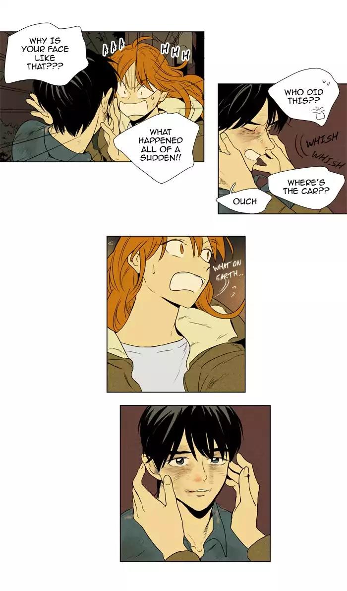 Cheese in the Trap Chapter 204 page 3 - Chapter 204: [Season 3] Ep.88: Alice (1)