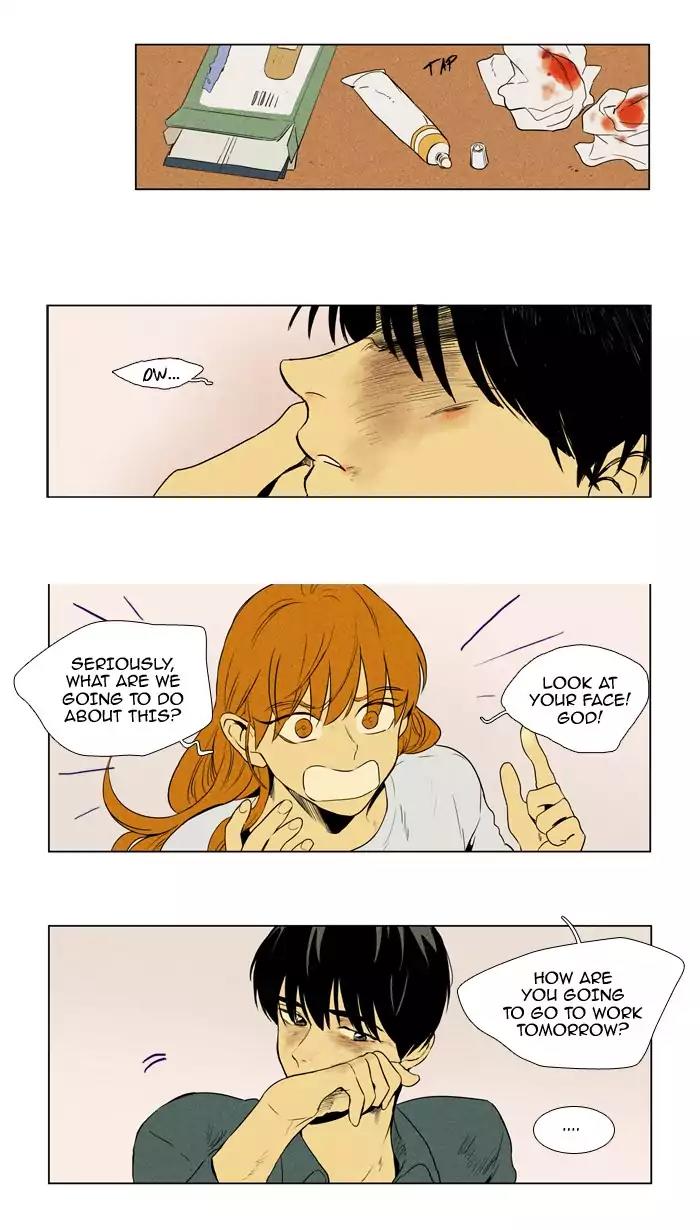 Cheese in the Trap Chapter 204 page 7 - Chapter 204: [Season 3] Ep.88: Alice (1)