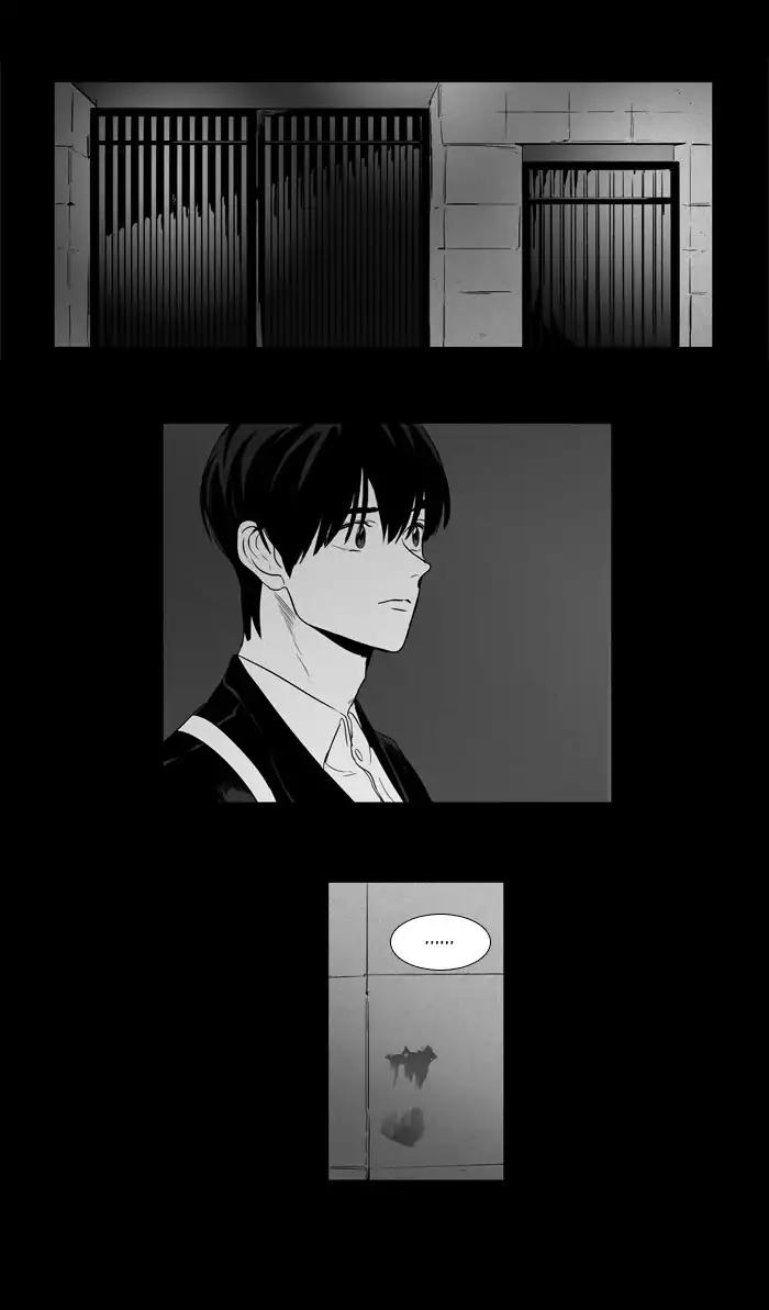 Cheese in the Trap Chapter 205 page 10 - Chapter 205: [Season 3] Ep.89: Alice (2)