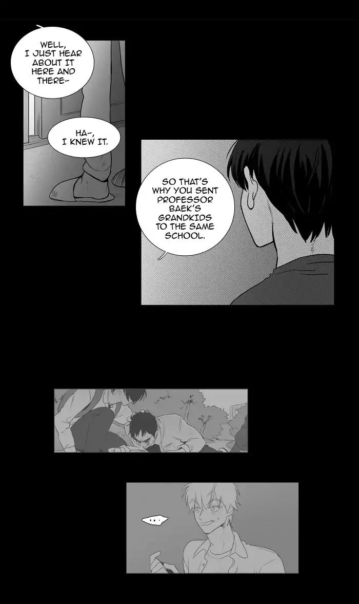 Cheese in the Trap Chapter 205 page 22 - Chapter 205: [Season 3] Ep.89: Alice (2)