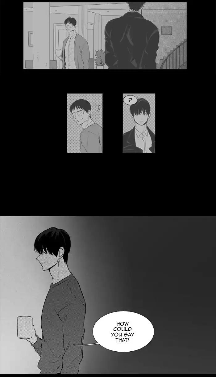 Cheese in the Trap Chapter 205 page 25 - Chapter 205: [Season 3] Ep.89: Alice (2)