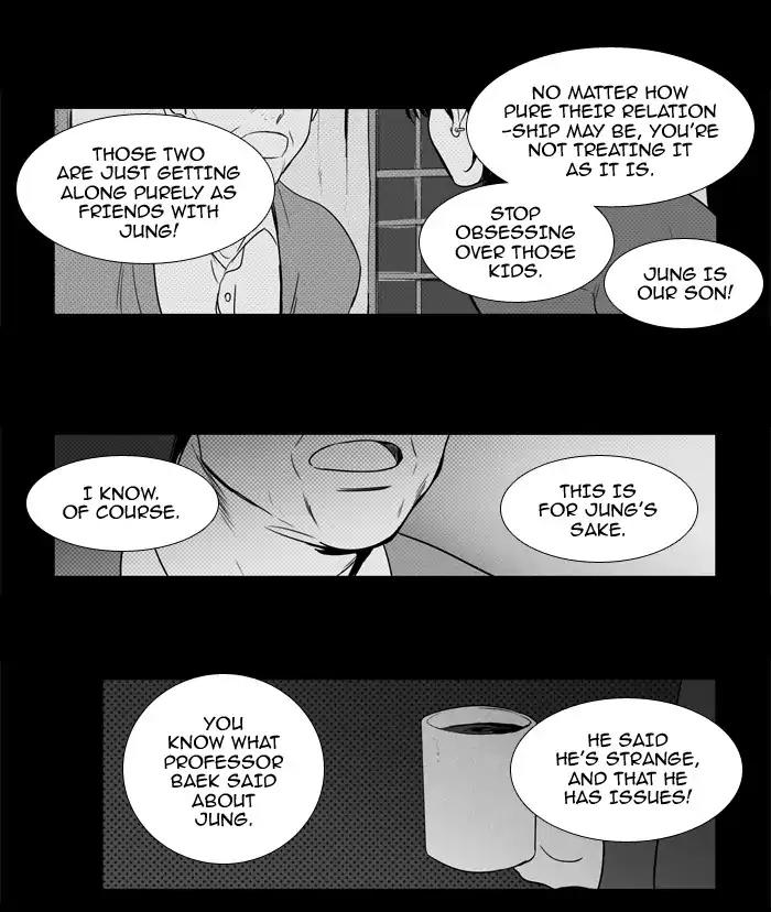 Cheese in the Trap Chapter 205 page 26 - Chapter 205: [Season 3] Ep.89: Alice (2)