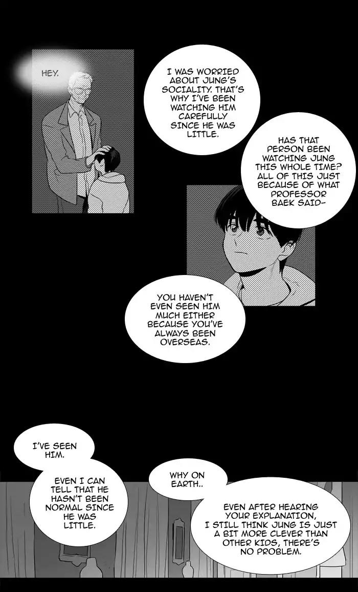 Cheese in the Trap Chapter 205 page 27 - Chapter 205: [Season 3] Ep.89: Alice (2)