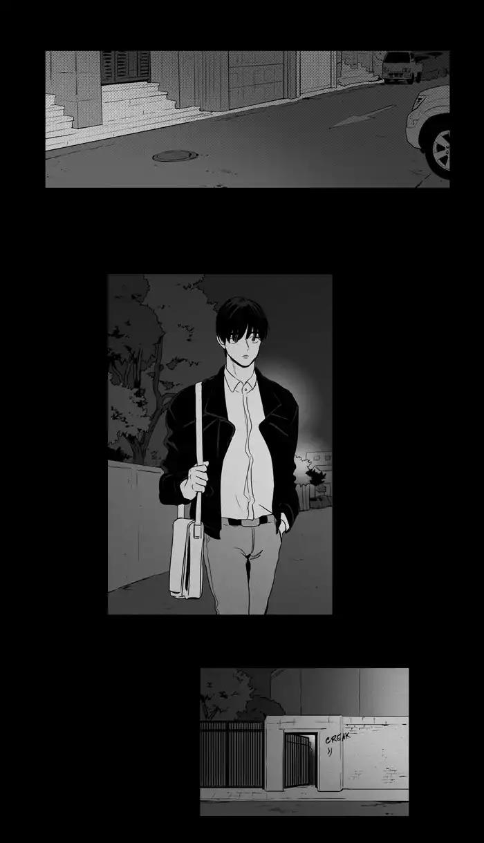 Cheese in the Trap Chapter 205 page 4 - Chapter 205: [Season 3] Ep.89: Alice (2)