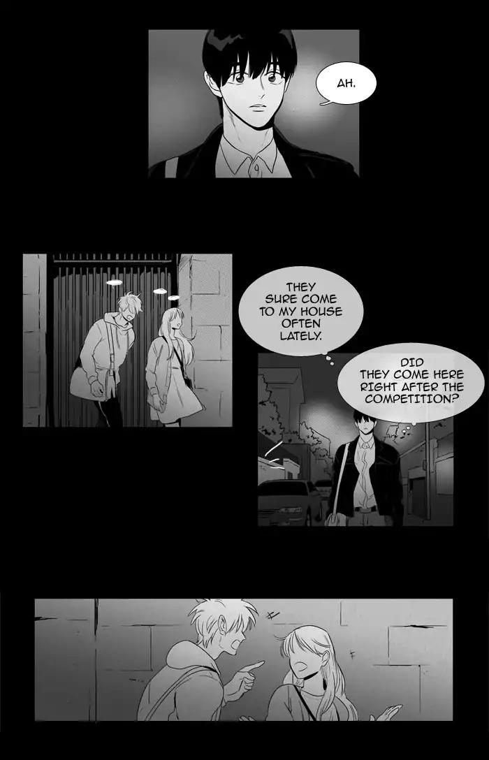 Cheese in the Trap Chapter 205 page 5 - Chapter 205: [Season 3] Ep.89: Alice (2)