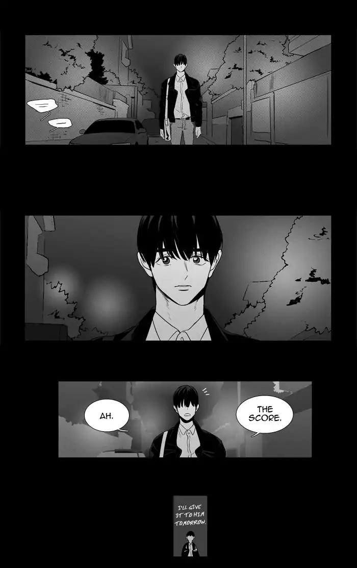 Cheese in the Trap Chapter 205 page 9 - Chapter 205: [Season 3] Ep.89: Alice (2)