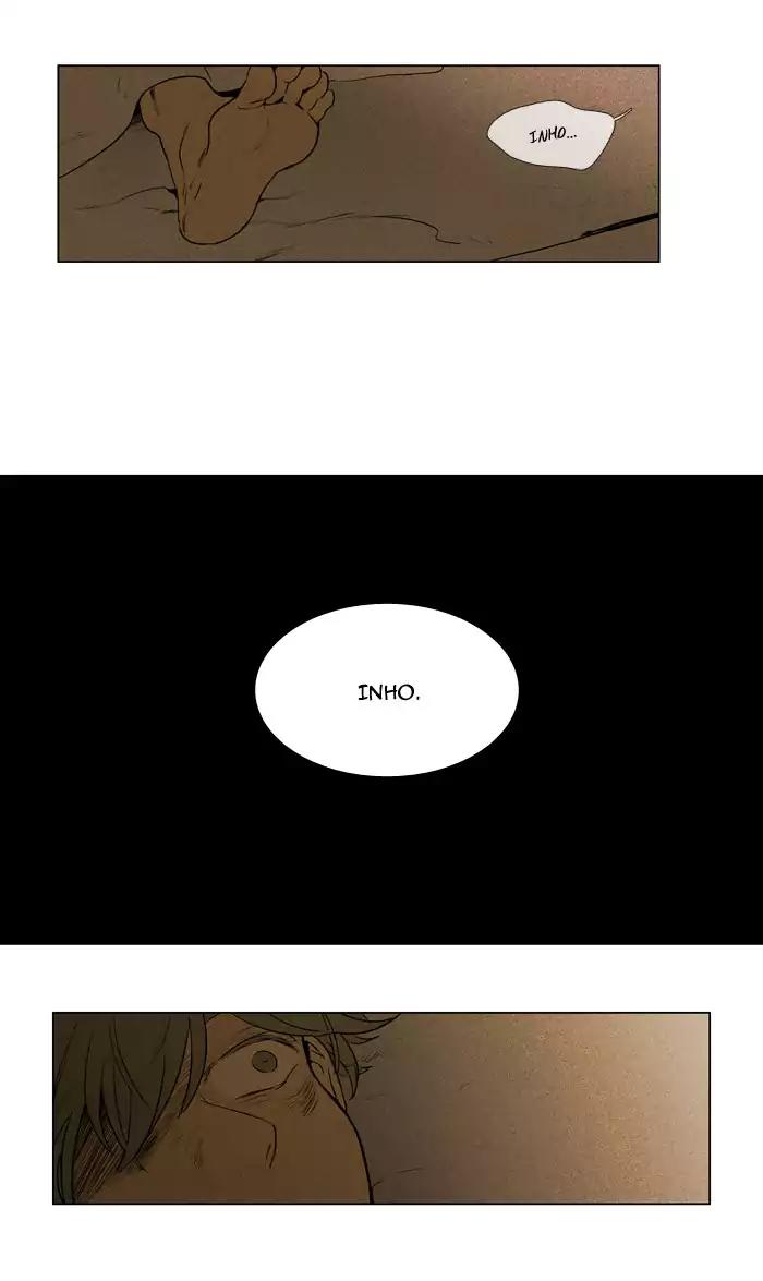 Cheese in the Trap Chapter 206 page 17 - Chapter 206: [Season 3] Ep.89: Alice (3)
