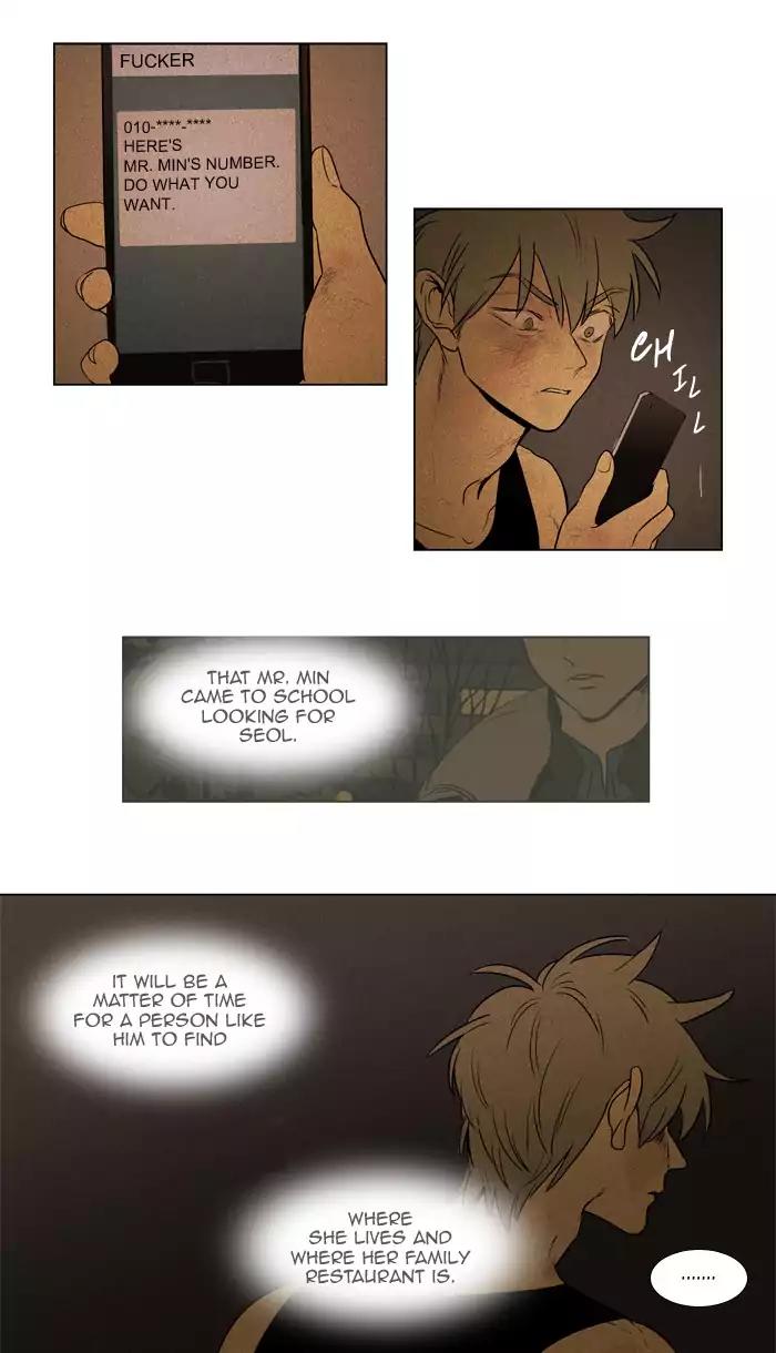 Cheese in the Trap Chapter 206 page 24 - Chapter 206: [Season 3] Ep.89: Alice (3)