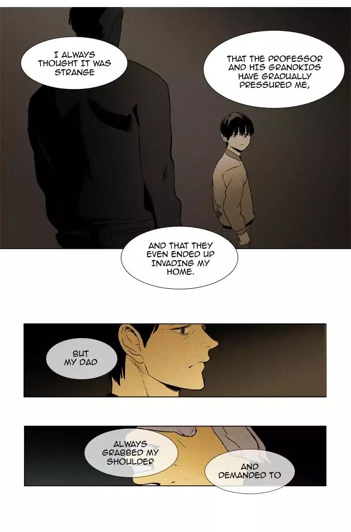 Cheese in the Trap Chapter 206 page 3 - Chapter 206: [Season 3] Ep.89: Alice (3)