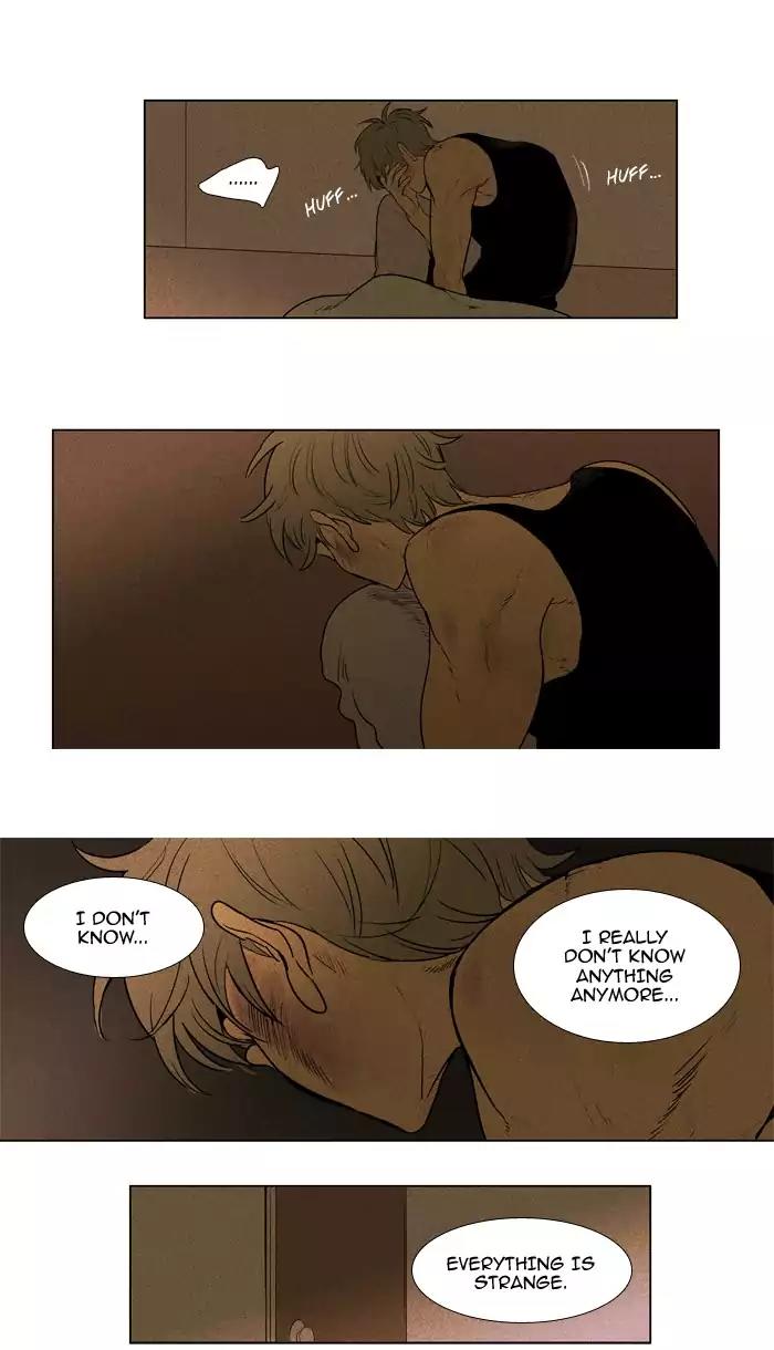 Cheese in the Trap Chapter 206 page 32 - Chapter 206: [Season 3] Ep.89: Alice (3)