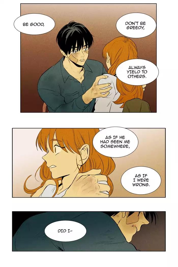 Cheese in the Trap Chapter 206 page 4 - Chapter 206: [Season 3] Ep.89: Alice (3)