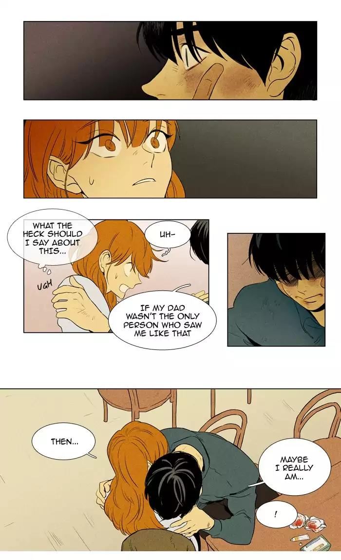 Cheese in the Trap Chapter 206 page 6 - Chapter 206: [Season 3] Ep.89: Alice (3)