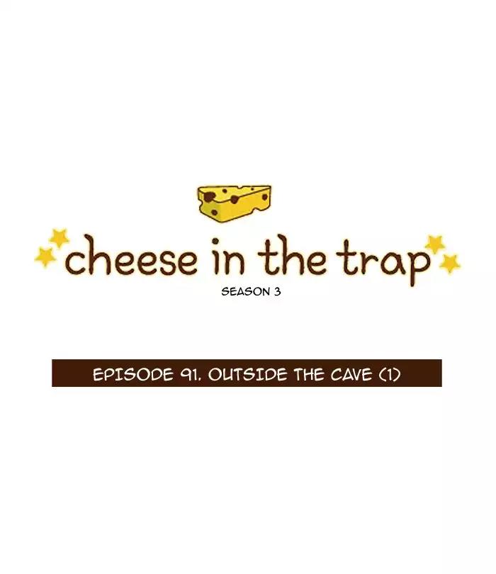 Cheese in the Trap Chapter 207 page 1 - Chapter 207: [Season 3] Ep.91: Outside the cave