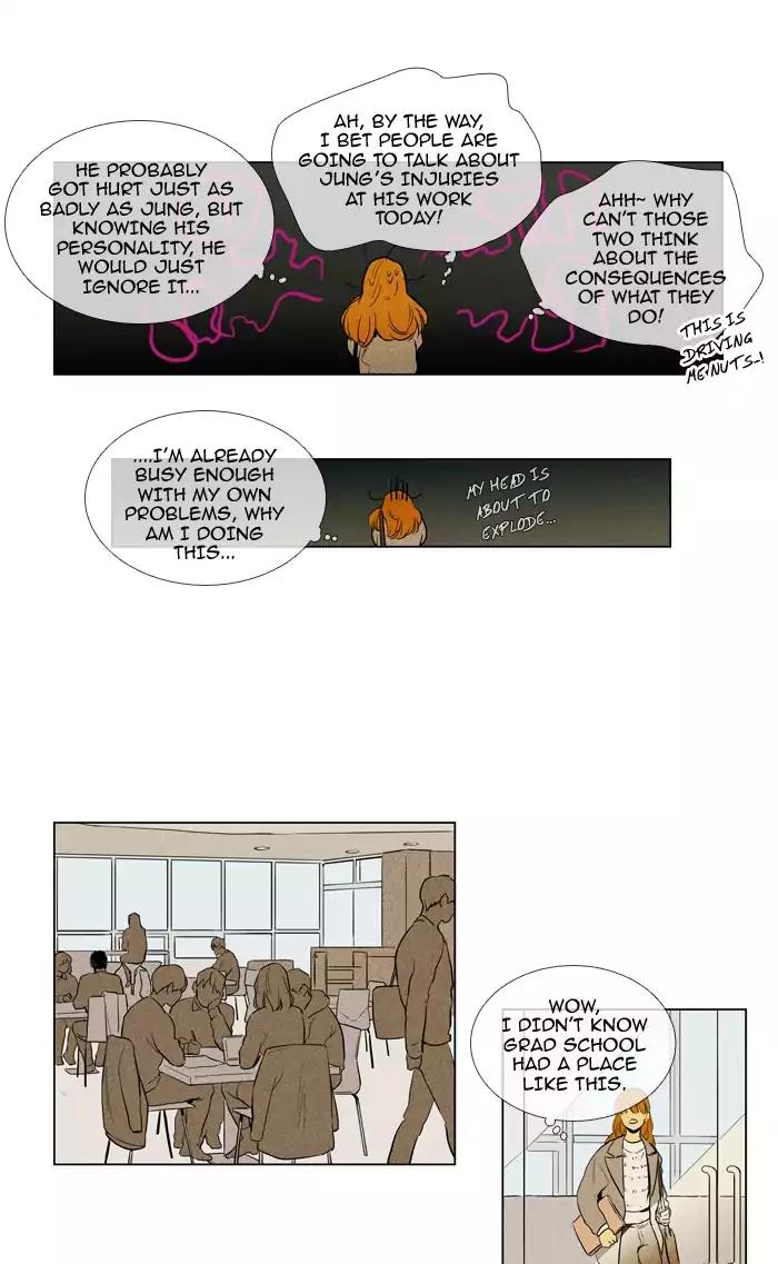 Cheese in the Trap Chapter 207 page 11 - Chapter 207: [Season 3] Ep.91: Outside the cave