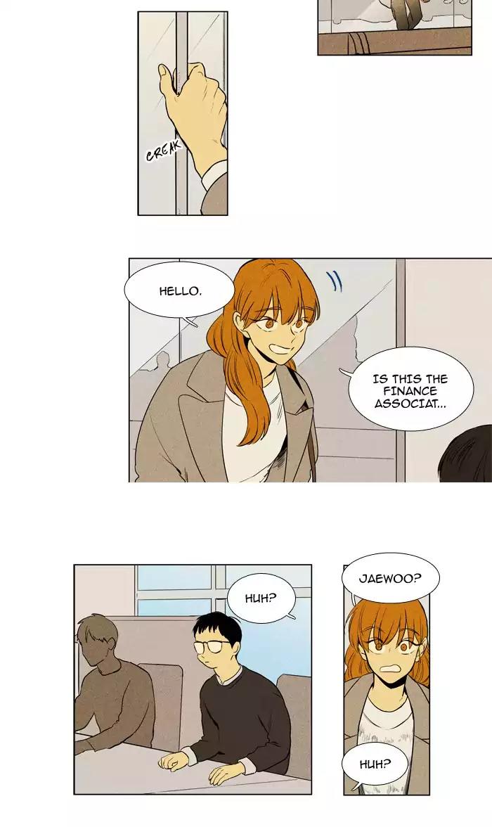 Cheese in the Trap Chapter 207 page 12 - Chapter 207: [Season 3] Ep.91: Outside the cave