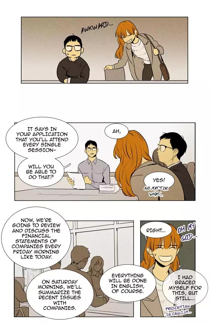 Cheese in the Trap Chapter 207 page 14 - Chapter 207: [Season 3] Ep.91: Outside the cave