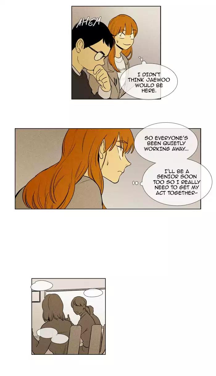 Cheese in the Trap Chapter 207 page 16 - Chapter 207: [Season 3] Ep.91: Outside the cave