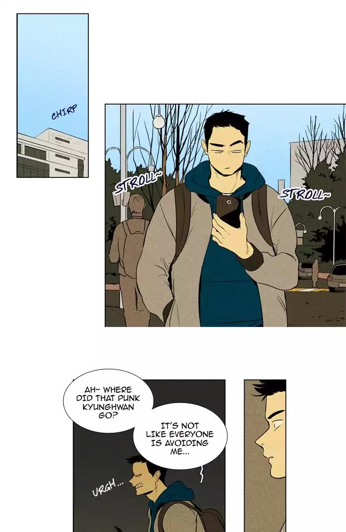 Cheese in the Trap Chapter 207 page 19 - Chapter 207: [Season 3] Ep.91: Outside the cave