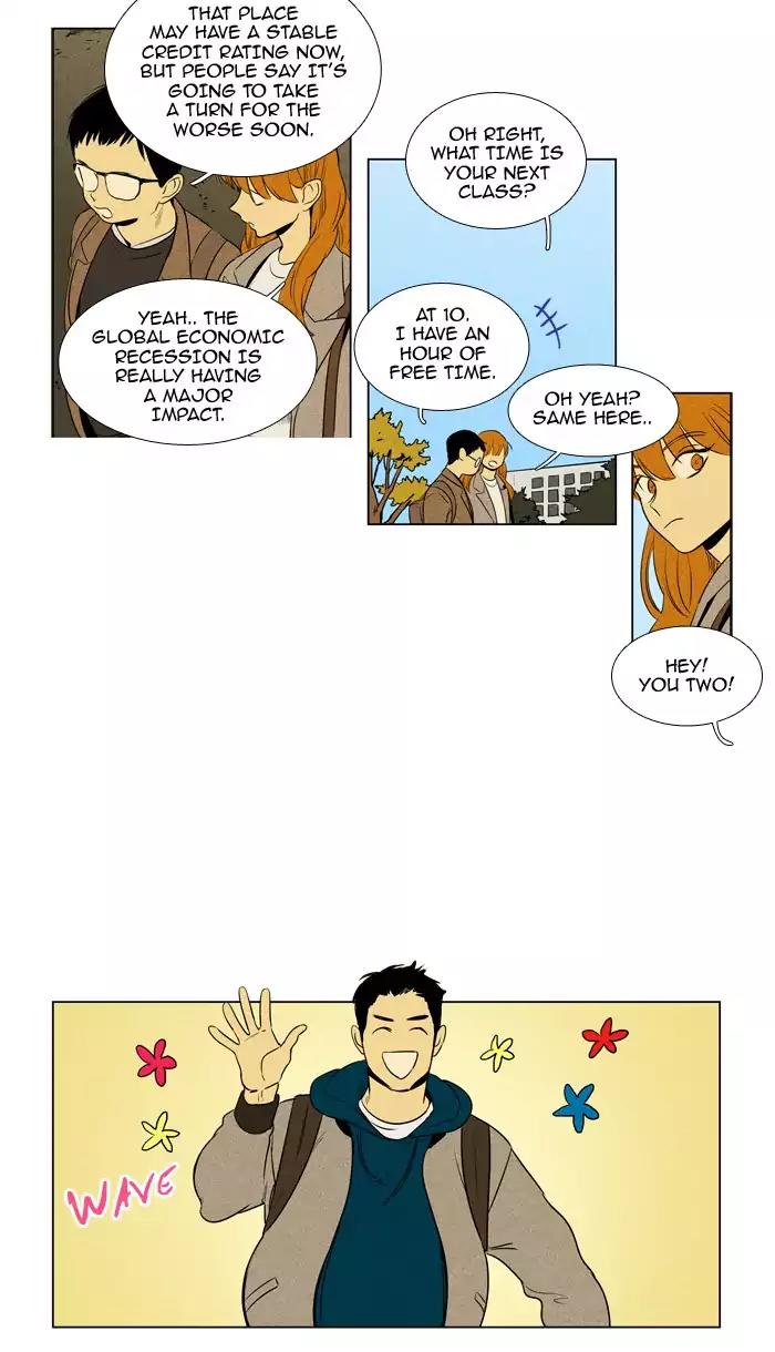 Cheese in the Trap Chapter 207 page 21 - Chapter 207: [Season 3] Ep.91: Outside the cave