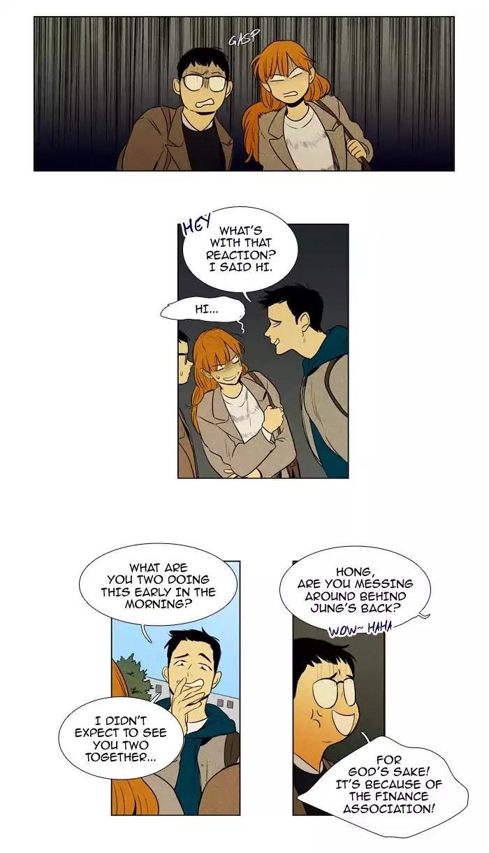 Cheese in the Trap Chapter 207 page 22 - Chapter 207: [Season 3] Ep.91: Outside the cave