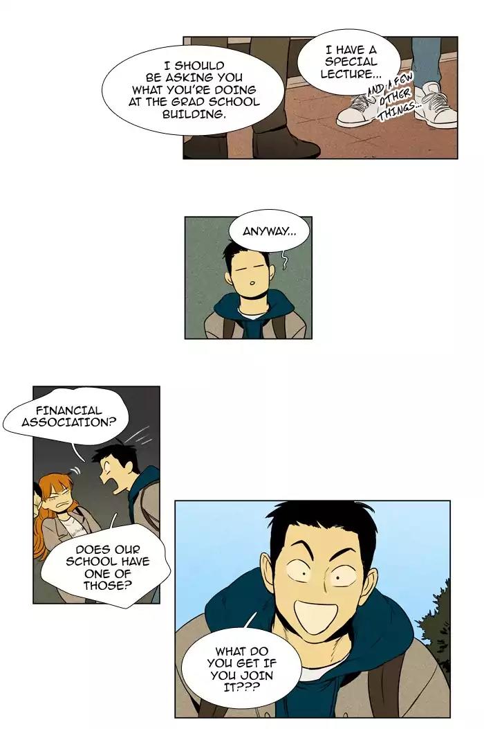 Cheese in the Trap Chapter 207 page 23 - Chapter 207: [Season 3] Ep.91: Outside the cave