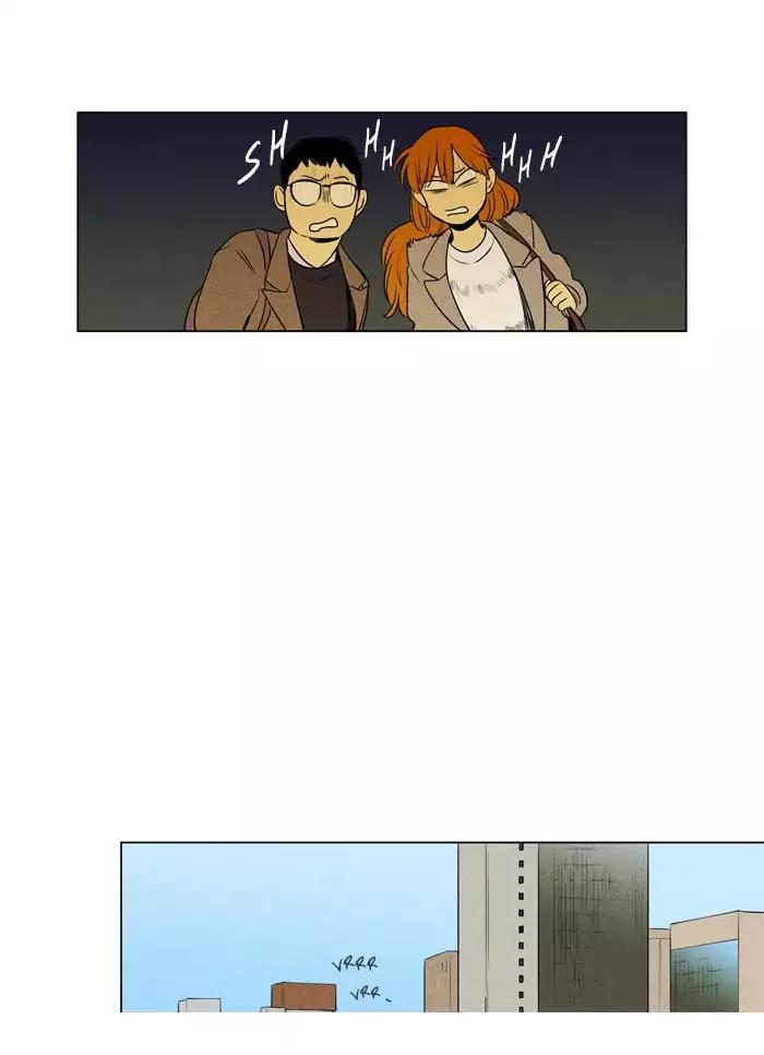 Cheese in the Trap Chapter 207 page 24 - Chapter 207: [Season 3] Ep.91: Outside the cave
