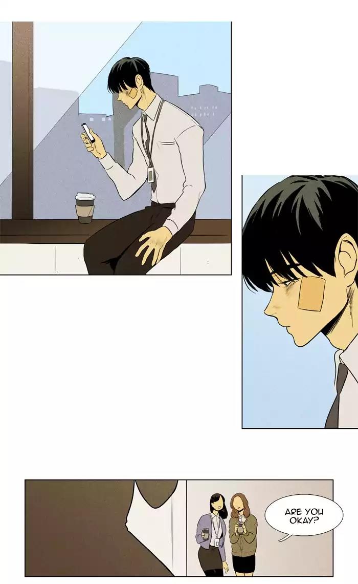 Cheese in the Trap Chapter 207 page 25 - Chapter 207: [Season 3] Ep.91: Outside the cave