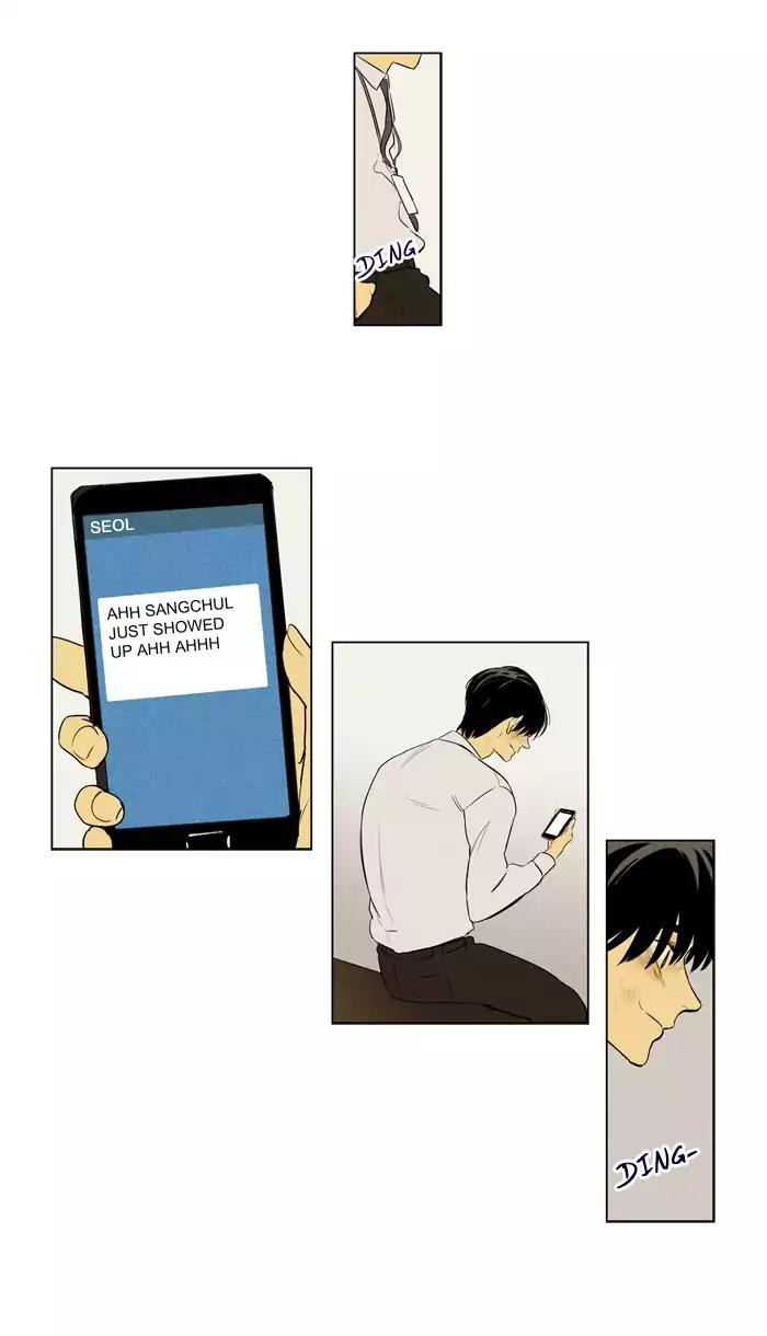 Cheese in the Trap Chapter 207 page 27 - Chapter 207: [Season 3] Ep.91: Outside the cave