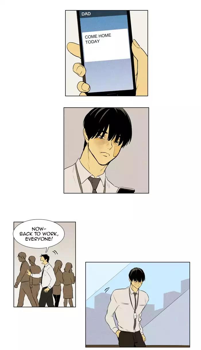 Cheese in the Trap Chapter 207 page 28 - Chapter 207: [Season 3] Ep.91: Outside the cave
