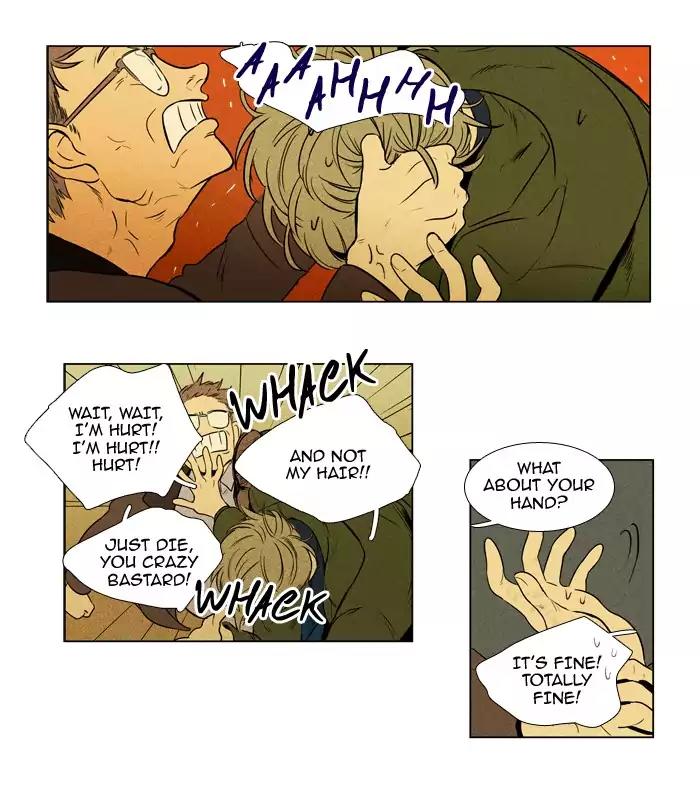 Cheese in the Trap Chapter 207 page 30 - Chapter 207: [Season 3] Ep.91: Outside the cave