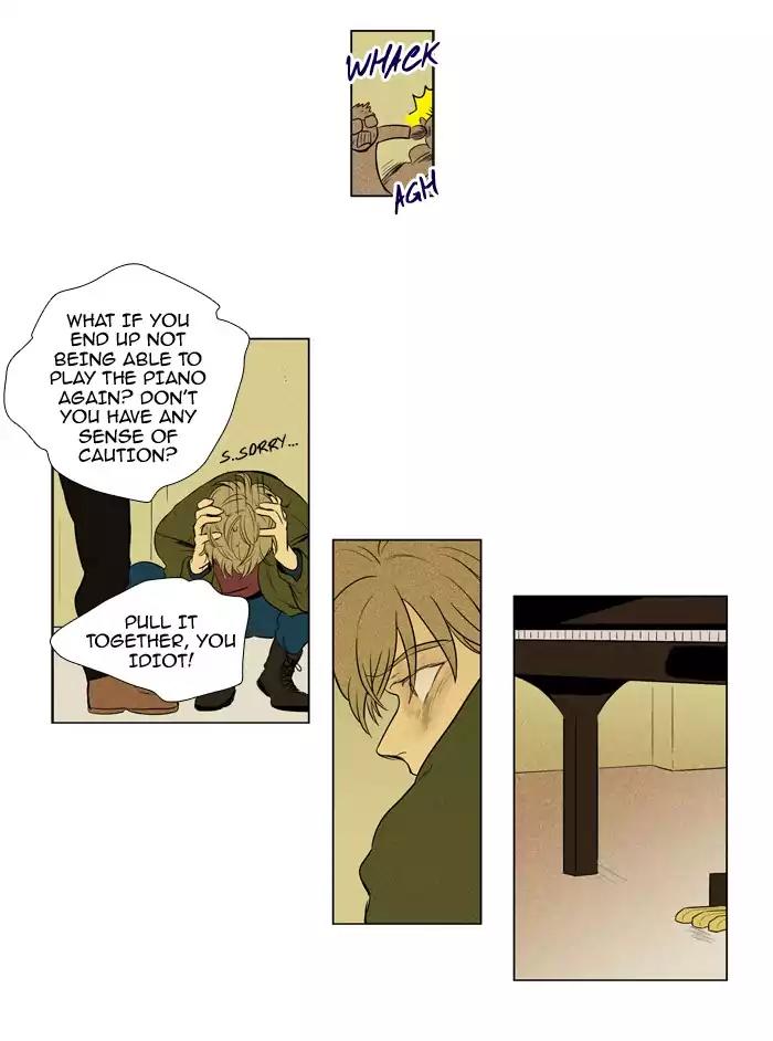 Cheese in the Trap Chapter 207 page 31 - Chapter 207: [Season 3] Ep.91: Outside the cave
