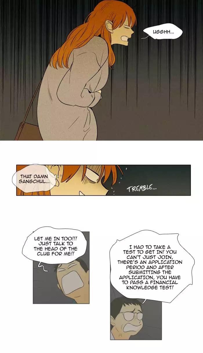 Cheese in the Trap Chapter 207 page 33 - Chapter 207: [Season 3] Ep.91: Outside the cave