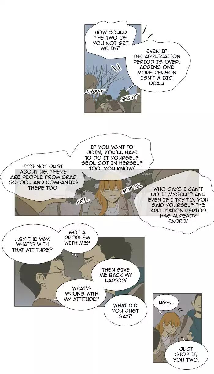 Cheese in the Trap Chapter 207 page 34 - Chapter 207: [Season 3] Ep.91: Outside the cave
