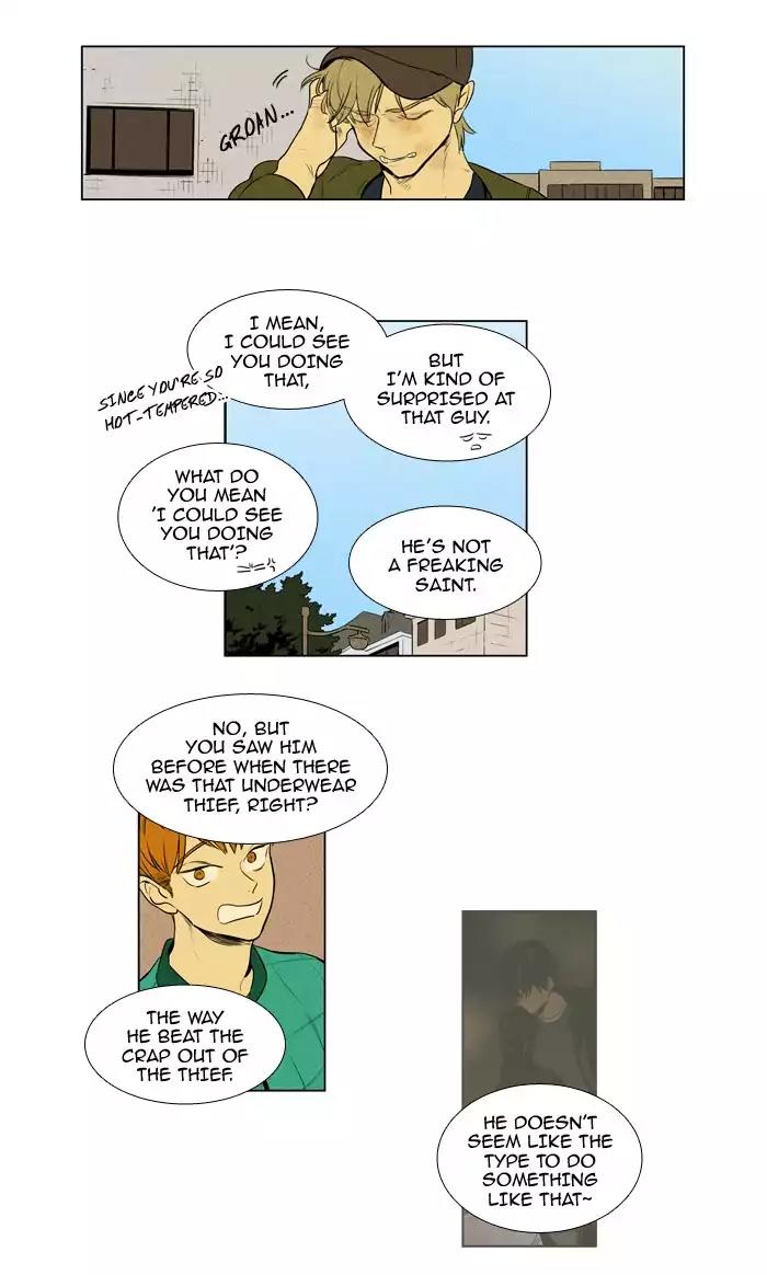 Cheese in the Trap Chapter 207 page 5 - Chapter 207: [Season 3] Ep.91: Outside the cave