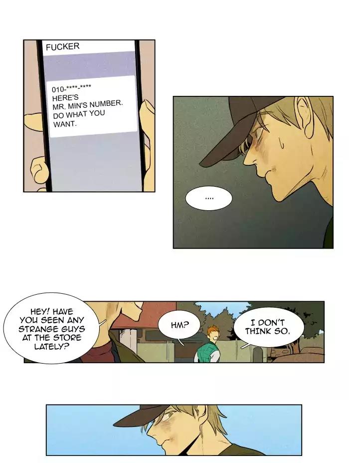 Cheese in the Trap Chapter 207 page 8 - Chapter 207: [Season 3] Ep.91: Outside the cave
