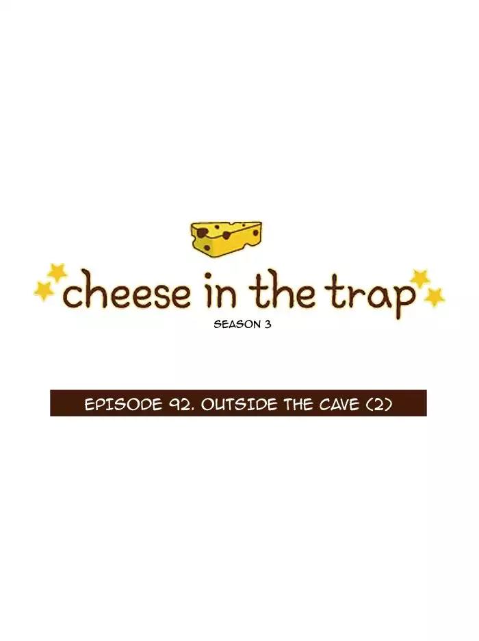 Cheese in the Trap Chapter 208 page 1 - Chapter 208: [Season 3] Ep.92: Outside the cave (2)