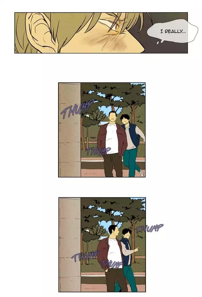 Cheese in the Trap Chapter 208 page 16 - Chapter 208: [Season 3] Ep.92: Outside the cave (2)