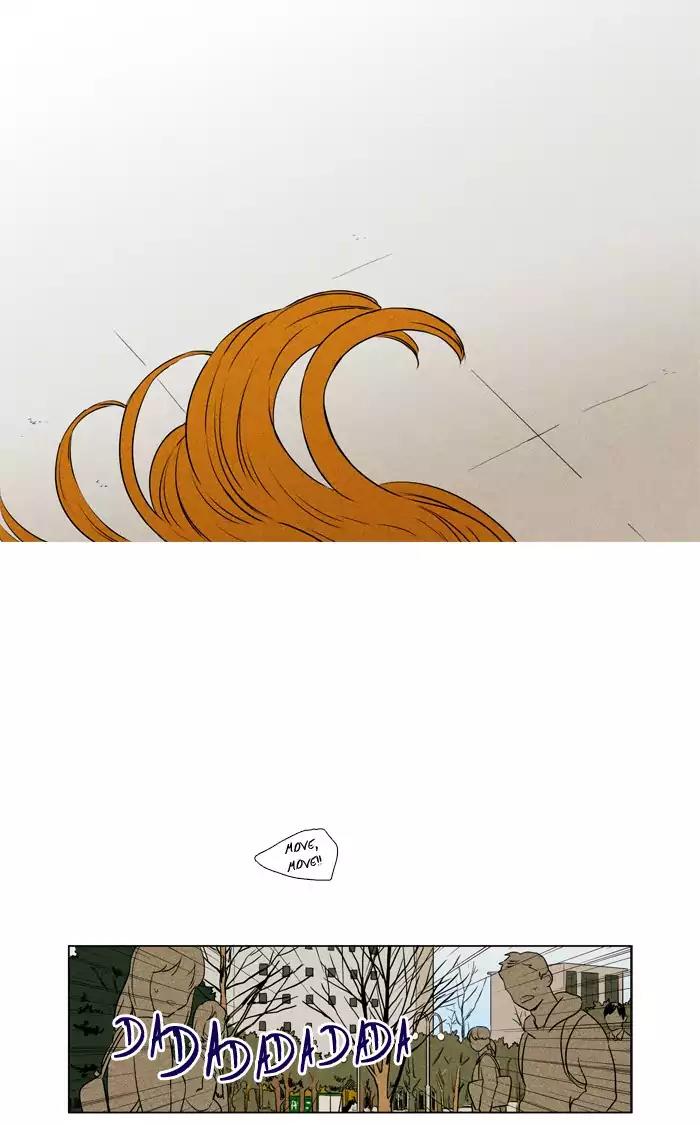 Cheese in the Trap Chapter 208 page 23 - Chapter 208: [Season 3] Ep.92: Outside the cave (2)