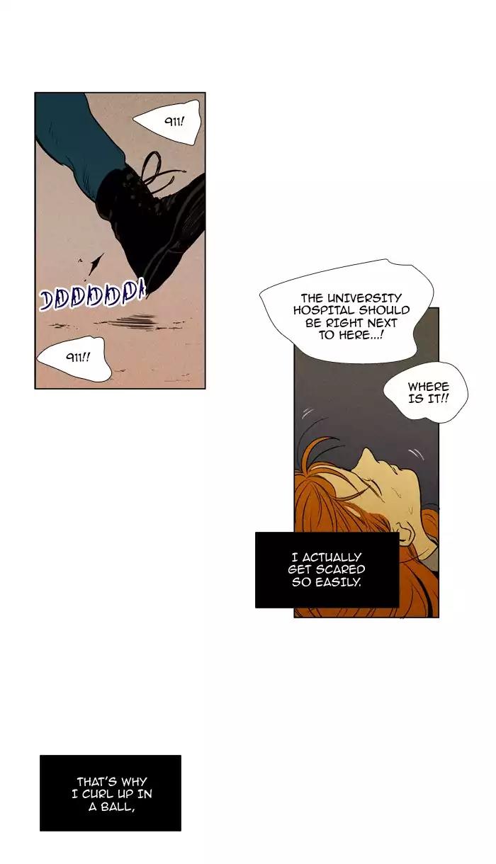 Cheese in the Trap Chapter 208 page 24 - Chapter 208: [Season 3] Ep.92: Outside the cave (2)