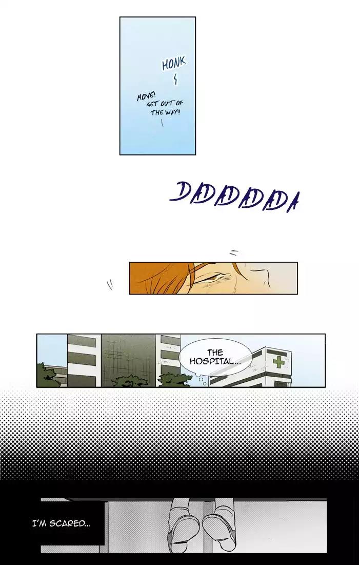 Cheese in the Trap Chapter 208 page 26 - Chapter 208: [Season 3] Ep.92: Outside the cave (2)