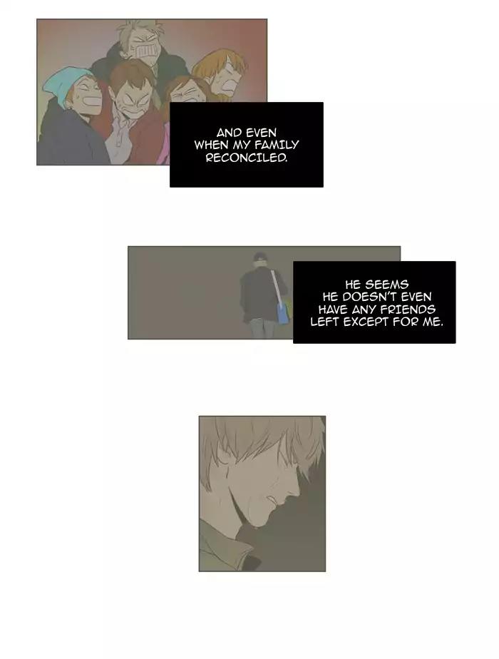 Cheese in the Trap Chapter 208 page 9 - Chapter 208: [Season 3] Ep.92: Outside the cave (2)