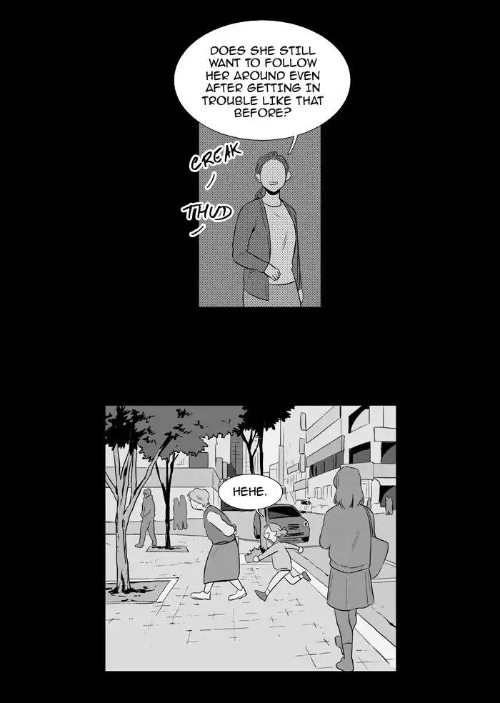 Cheese in the Trap Chapter 209 page 13 - Chapter 209: [Season 3] Ep.93: Sinner (1)