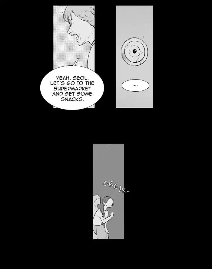 Cheese in the Trap Chapter 209 page 21 - Chapter 209: [Season 3] Ep.93: Sinner (1)