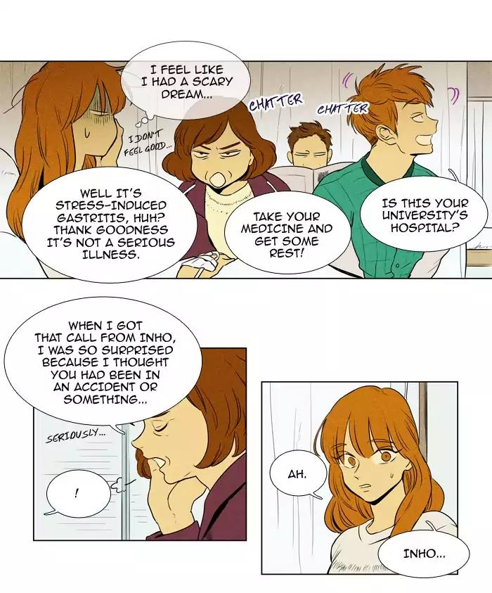 Cheese in the Trap Chapter 209 page 3 - Chapter 209: [Season 3] Ep.93: Sinner (1)
