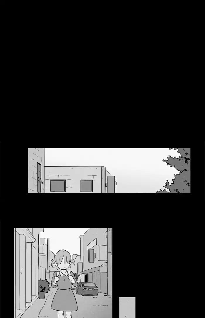 Cheese in the Trap Chapter 209 page 39 - Chapter 209: [Season 3] Ep.93: Sinner (1)