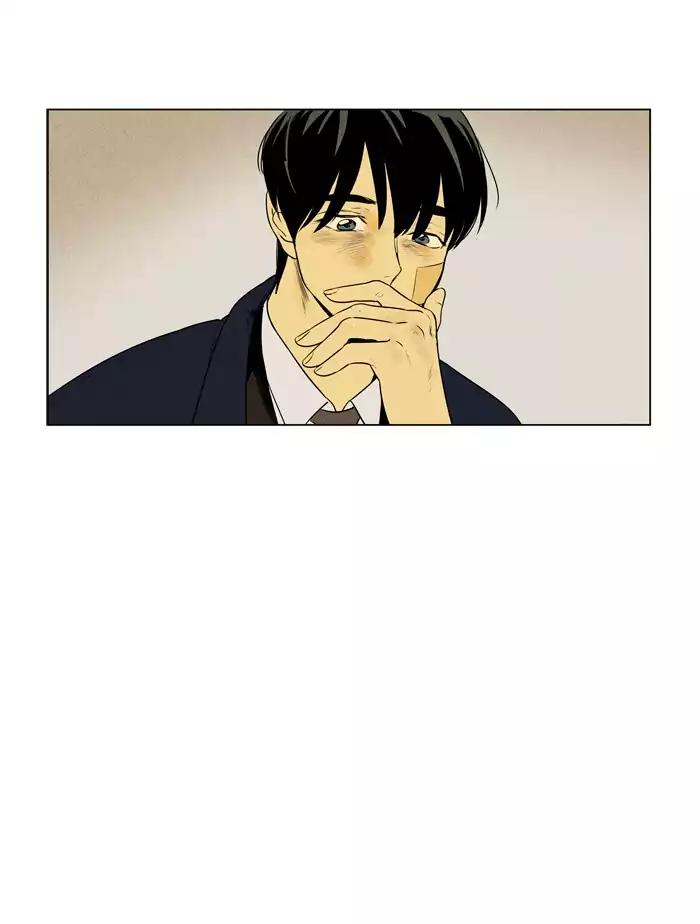 Cheese in the Trap Chapter 209 page 49 - Chapter 209: [Season 3] Ep.93: Sinner (1)