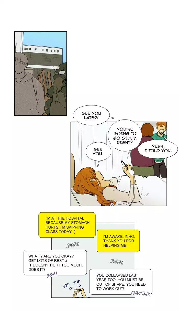 Cheese in the Trap Chapter 209 page 6 - Chapter 209: [Season 3] Ep.93: Sinner (1)